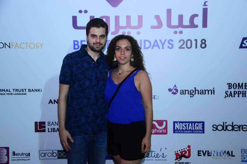 Nancy Ajram at Beirut Holidays